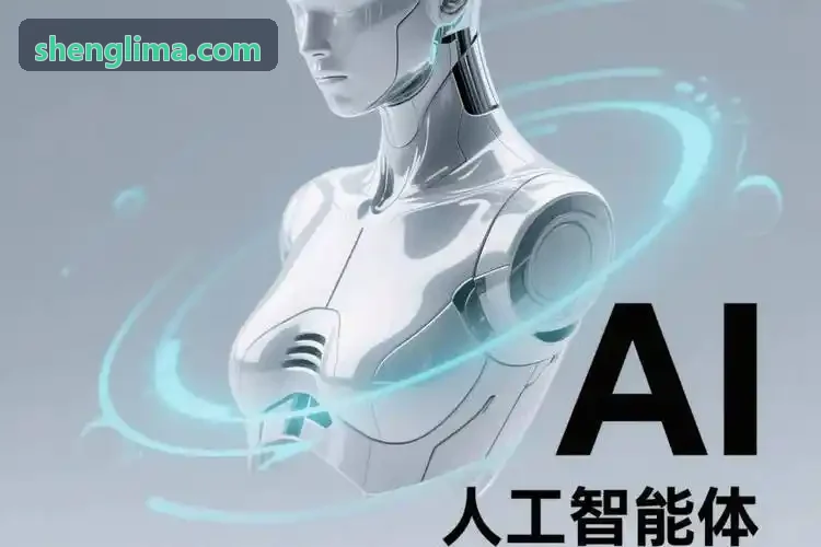 全向移动巡线J9COM